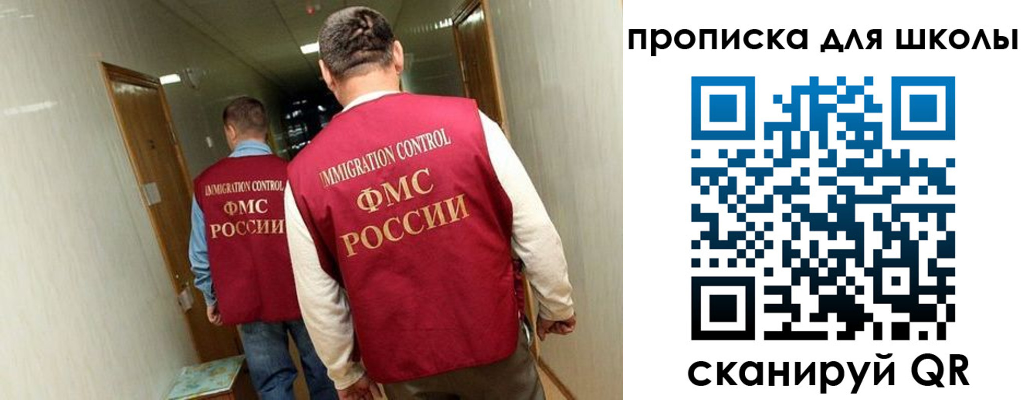 пропишу в квартире в Хасавюрте